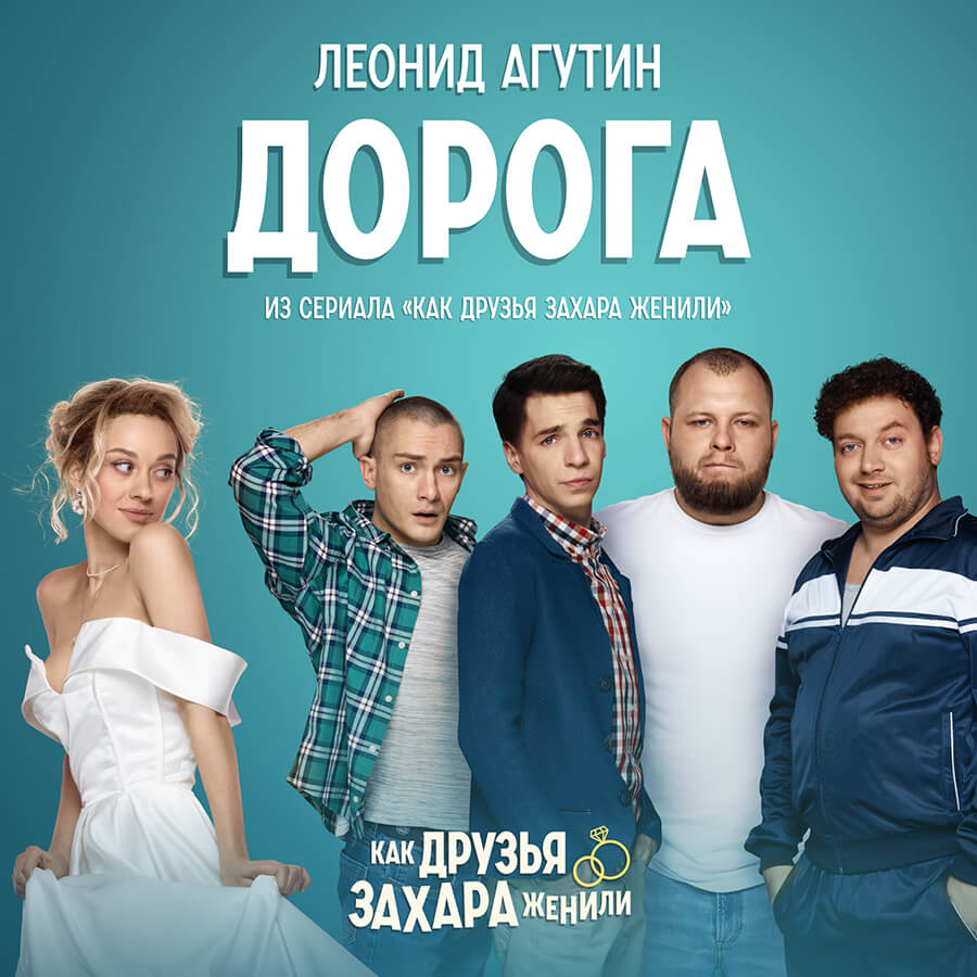 Страница 4 — Good Story Media